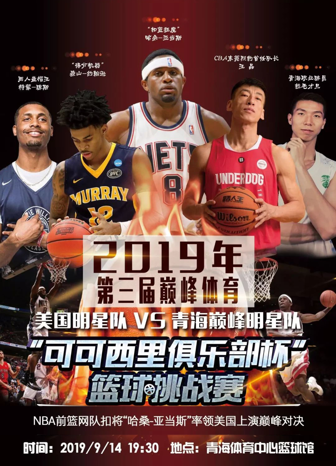 不仅维护了